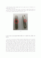 충격시험 (Impact test) 7페이지