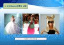 마텔사 의  바비인형  9페이지
