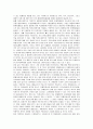 락앤락의 중국 진출과 성공요인 분석 7페이지