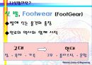 ABOUT FOOTWEAR 3페이지