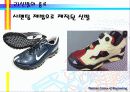 ABOUT FOOTWEAR 8페이지
