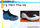 ABOUT FOOTWEAR 12페이지