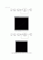 Design of lead & lag compensator using root locus 9페이지