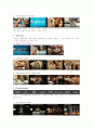 MGM Grand Hotel 7페이지