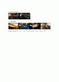 MGM Grand Hotel 9페이지