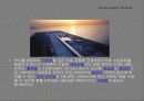 Renzo piano 14페이지