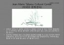 Renzo piano 20페이지