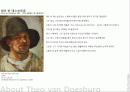 Theo van Doesburg 2페이지