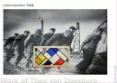 Theo van Doesburg 7페이지