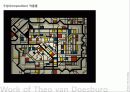 Theo van Doesburg 10페이지