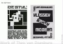 Theo van Doesburg 12페이지