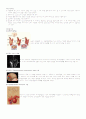 cerabral infarction(뇌경색) 케이스 7페이지