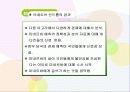 미네르바 와 언론통제 5페이지