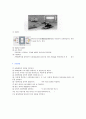 transformer 2페이지