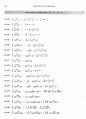 적분공식800여개 모음 9페이지