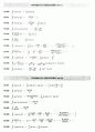 적분공식800여개 모음 24페이지