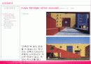 리카르도 레고레타(RICARDO LEGORRETA) 6페이지
