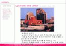 리카르도 레고레타(RICARDO LEGORRETA) 8페이지