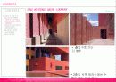 리카르도 레고레타(RICARDO LEGORRETA) 11페이지