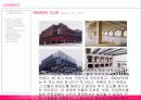 리카르도 레고레타(RICARDO LEGORRETA) 21페이지