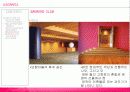 리카르도 레고레타(RICARDO LEGORRETA) 25페이지
