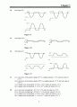 chapter1-19solutions 9페이지