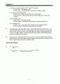 chapter1-19solutions 12페이지