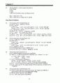 chapter1-19solutions 20페이지