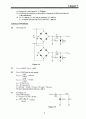 chapter1-19solutions 21페이지