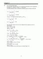 chapter1-19solutions 22페이지
