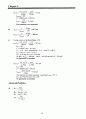 chapter1-19solutions 30페이지