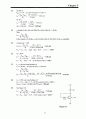 chapter1-19solutions 37페이지