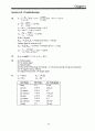 chapter1-19solutions 53페이지