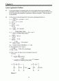 chapter1-19solutions 54페이지