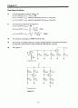 chapter1-19solutions 56페이지