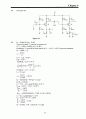chapter1-19solutions 57페이지