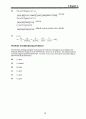 chapter1-19solutions 59페이지