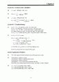 chapter1-19solutions 75페이지