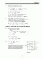 chapter1-19solutions 81페이지