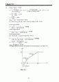 chapter1-19solutions 88페이지