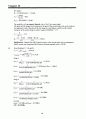 chapter1-19solutions 96페이지