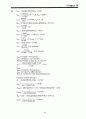 chapter1-19solutions 97페이지