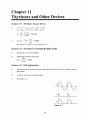 chapter1-19solutions 99페이지