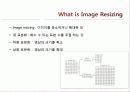 영상크기조절 4페이지