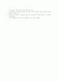 전자도서관(디지털도서관)의 개념과 특징, 전자도서관(디지털도서관)의 필요성과 기능, 전자도서관(디지털도서관)의 구도, 전자도서관(디지털도서관)의 정보길잡이, 향후 전자도서관(디지털도서관) 내실화 방안 분석 10페이지