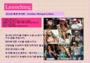 10대를 위한 색조화장품 브랜드 커뮤니케이션 전략 39페이지