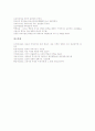 고려시대 관학 교육기관 국자감, 고려시대 관학 교육기관 학당, 고려시대 관학 교육기관 향교, 고려시대 사학 교육기관 12공도(12도), 고려시대 사학 교육기관 서당, 고려시대 교육사상가(교육철학자) 심층 분석 5페이지