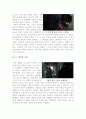 [유태인학살][홀로코스트영화]쉰들러 리스트+피아니스트 감상문 9페이지