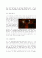 [올해최신A+자료]영화감상문[반전영화][전쟁영화][플래툰][플래툰영화감상문][플래툰영화감상문][영화 플래툰] 4페이지