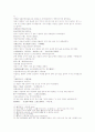 삼국연의 63 64회 7페이지